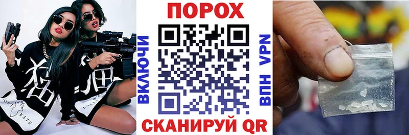 Amphetamine 97%  сколько стоит  Заинск 
