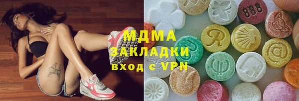 прущие грибы Белоозёрский