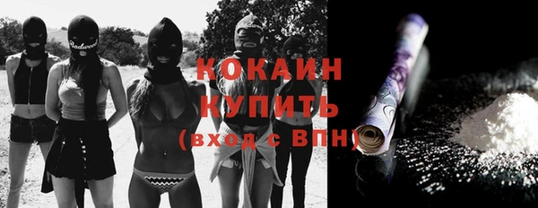 ешки Балабаново