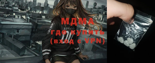 прущие грибы Белоозёрский