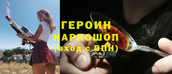 MDMA Беломорск