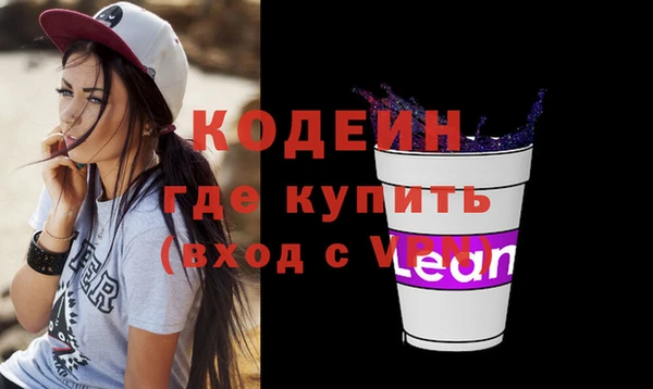 круглые Белокуриха