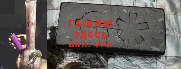 круглые Белокуриха