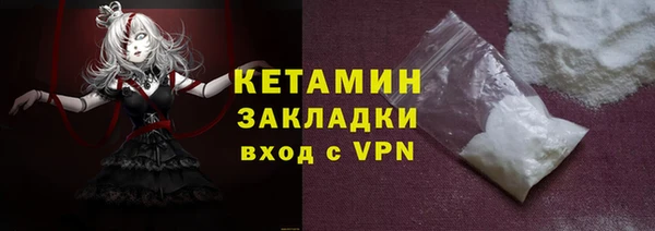 прущие грибы Белоозёрский
