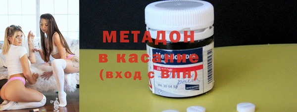 круглые Белокуриха