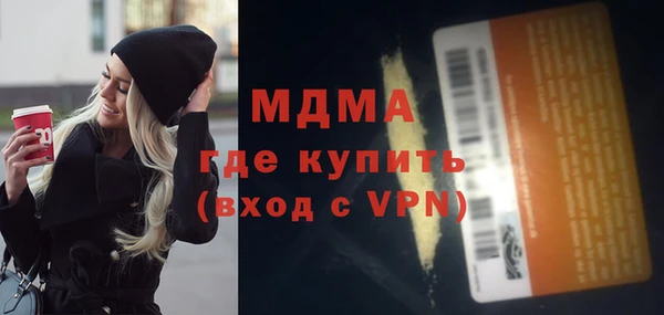 круглые Белокуриха