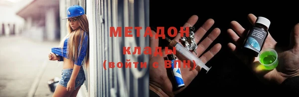 круглые Белокуриха