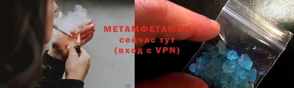 прущие грибы Белоозёрский