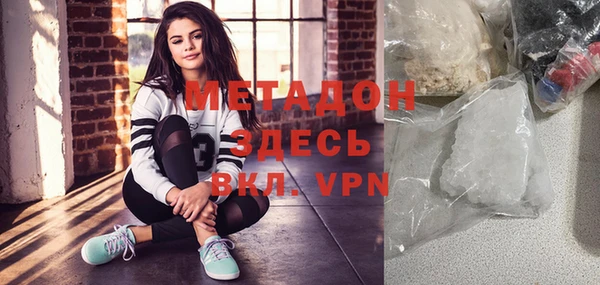 прущие грибы Белоозёрский