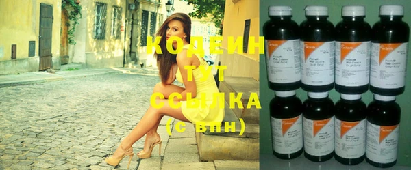 круглые Белокуриха