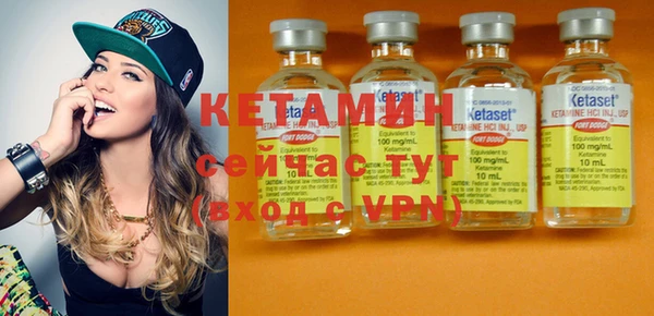 круглые Белокуриха