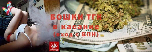 MDMA Беломорск