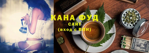 круглые Белокуриха