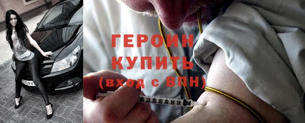 соль курить ск Покров
