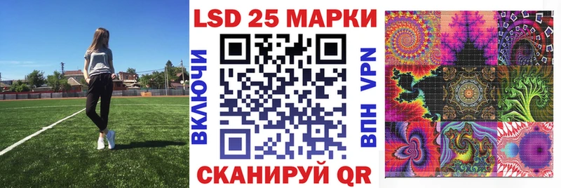 наркотики  Заинск  Марки N-bome 1500мкг 