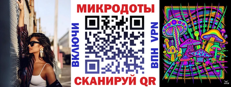 Галлюциногенные грибы прущие грибы  блэк спрут зеркало  Заинск 